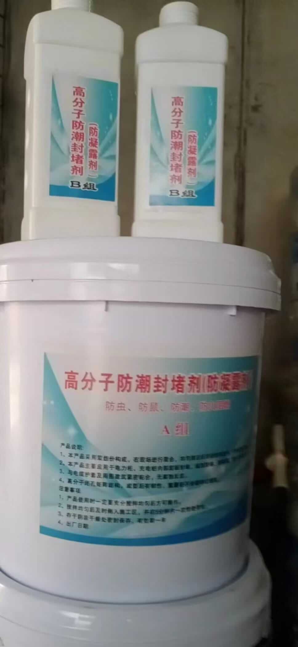 微信圖片_20250311164804